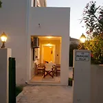 Family With Pool In וילה